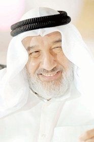 Mansour Al-Mansour portrait