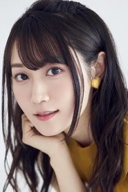 Yui Ogura portrait