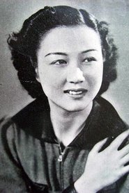 Michiko Kuwano portrait