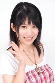 Chiharu Kitaoka portrait