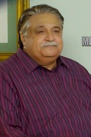 Manzoor Qureshi portrait