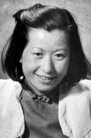 Huang Chen portrait