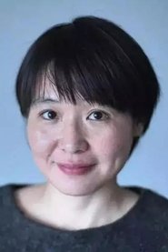 Huang Ji portrait