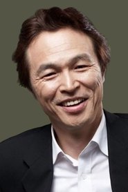 Lee Yang-hee portrait