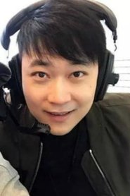 Lu Zhao portrait