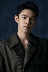 Liu Hanning portrait