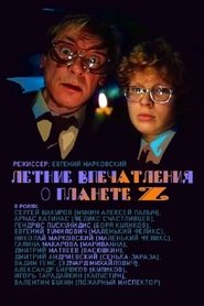 Movie Picture