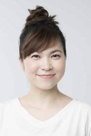 Haruna Uechi portrait
