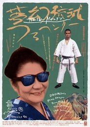 Movie Picture