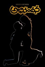 Abhinandana poster