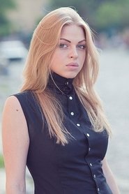 Yana Glushchenko portrait