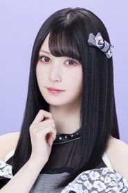 Yamamoto Mikana portrait
