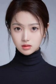 Xu Yuanyuan portrait
