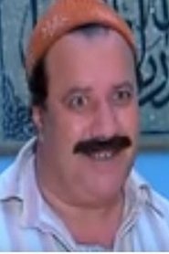Abdel Karim El Shorbagy portrait