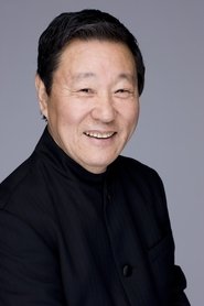 Osami Nabe portrait