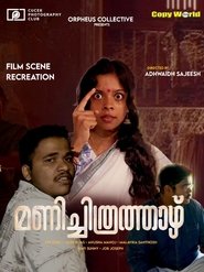 Movie Picture