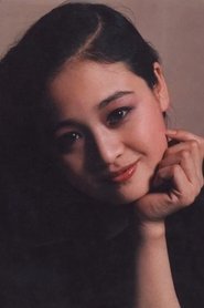 Wu Yujuan portrait