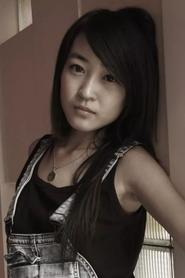 An Ning portrait
