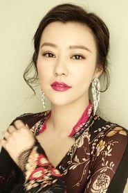 Hao Lei portrait