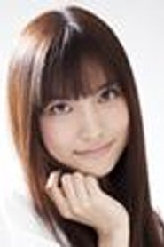 Miyu Ehara portrait