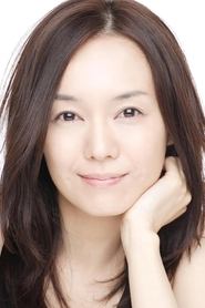 Kaoru Okunuki portrait