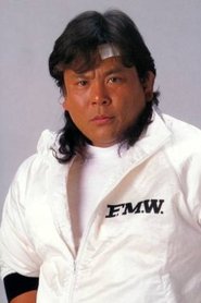 Atsushi Ônita portrait