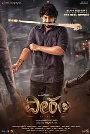 Movie Picture