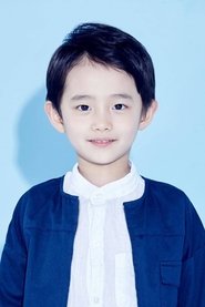 Jung Hyeon-jun portrait