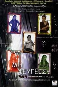 Movie Picture