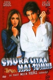 Movie Picture