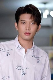 Kantheephop Sirorattanaphanit portrait
