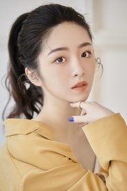 Dai Fei portrait