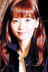 Minako Naka portrait