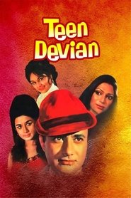 Movie Picture