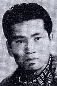 Kang Beom-gu portrait