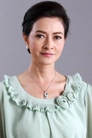 Nataya Chanrung portrait