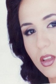 إيناس شيحة portrait