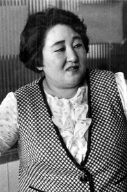 Baek Geum-nyeo portrait