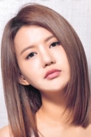 Oh Ji-hye portrait
