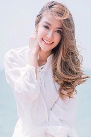 Kornkamol Chareonchai portrait