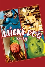 Movie Picture