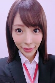 Aya Sakurai portrait