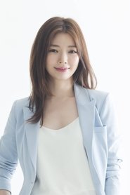 Han Eun-seon portrait