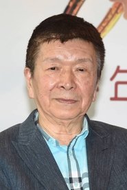 Chin-Liang Hsu portrait