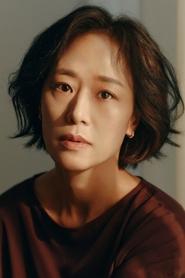 Woo Mi-hwa portrait