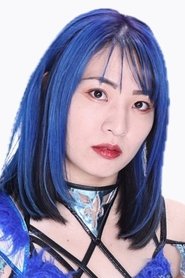 Risa Okuda portrait