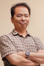 Yota Tsuruoka portrait