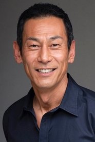 Shoken Kunimoto portrait