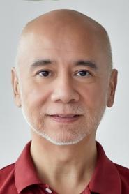 Peter Pau Tak-Hai portrait