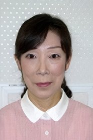 Kiyoko Yoshimura portrait